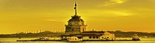 Y KUAININ SOSYAL SORUMLULUK DZEY:  KR AMACI GTMEYEN KURULULAR (KGK) AISINDAN BR NCELEME