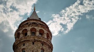 YKSEK LSANS ALANINDA RGN RETM VE UZAKTAN RETM GREN RENCLERN ETM SSTEMLER HAKKINDA DNCELERNN KARILATIRILMASINA YNELK BR ALAN ALIMASI