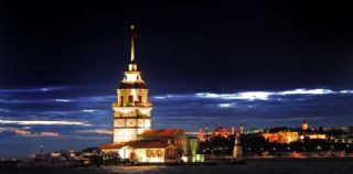 VERGSEL AVANTAJLARI YNYLE NAAT LETMELERNDE GAYRMENKUL YATIRIM ORTAKLIIVE MUHASEBELETRLMES